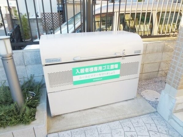 Kコート前原の物件内観写真